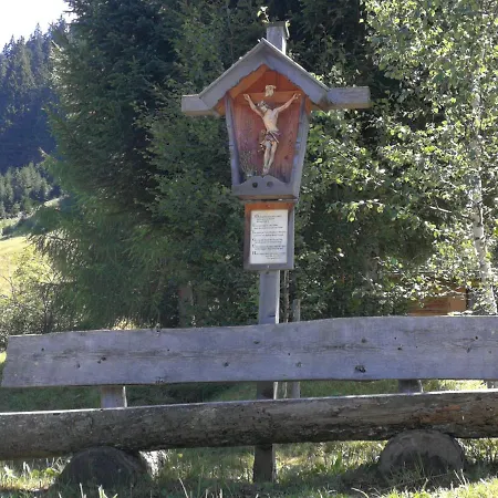 Haus Heel